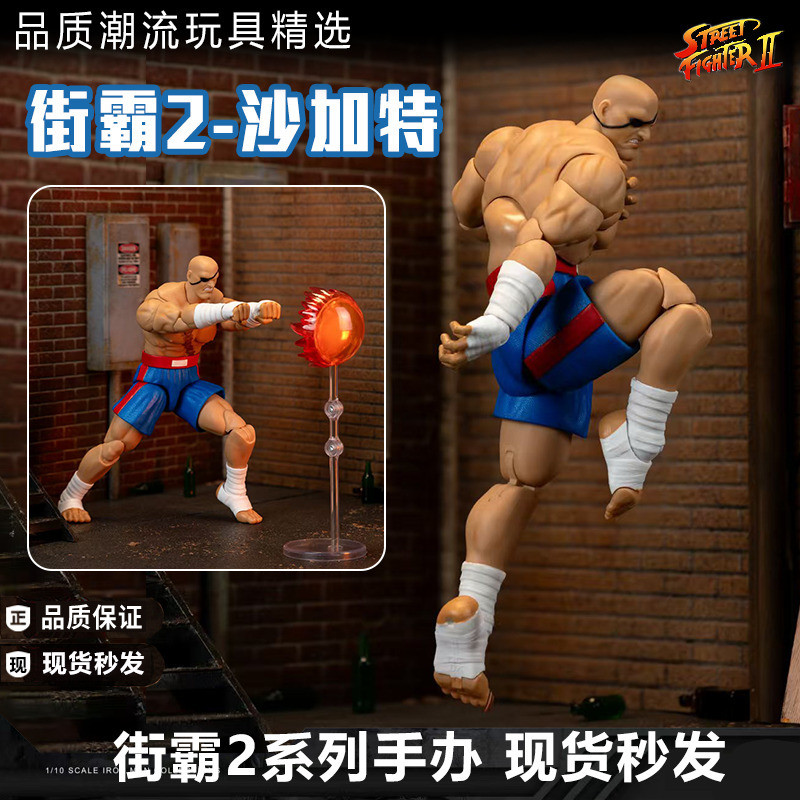 {Vivi toys} *fast shipping** JADA Street Fighter Blanca รูปเกม Merchandise Sagat Action Figure ตกแต่งของเล่นเด็ก 251206