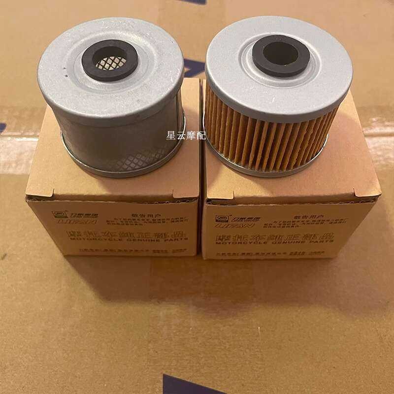 J องค์ประกอบตัวกรองน้ำมันของลี่ฟาน K Kpt200 Lf200-3B 10D Kp250 K1 Lf150-14P