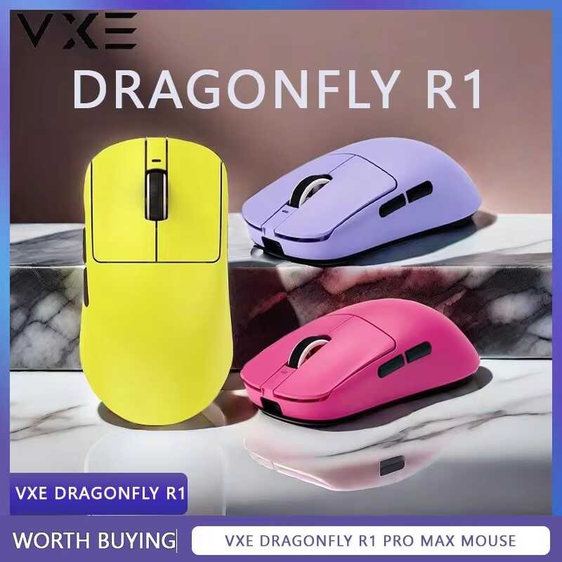 Vgn Vxe 3 Dragoy R1 Pro Max Mouse PAW3395 / segaming eSports Mousehole เมาส์ไร้สายน้