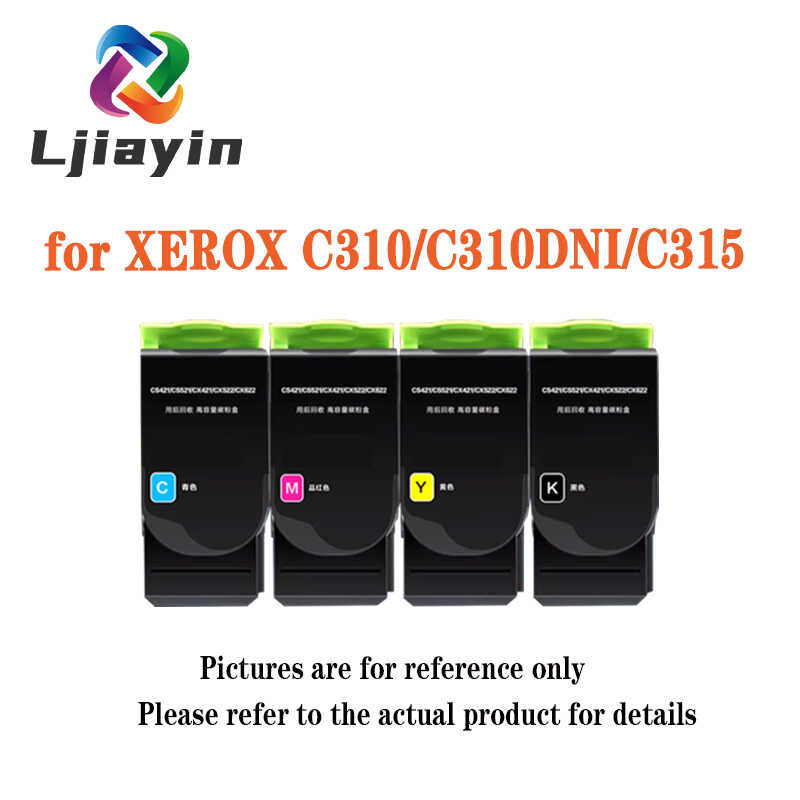 รุ่น 0 E.EU 3K / 2K 006R04360 / 006R04361 / 006R04362 / 006R04363 ตลับหมึกสำหรั