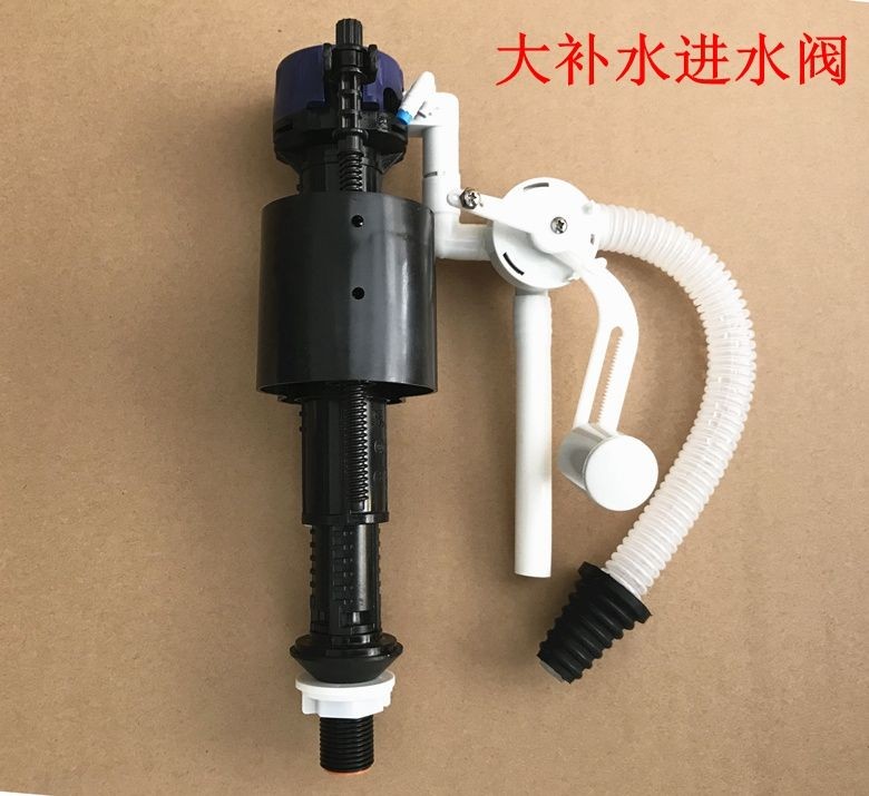 Toto CW436SB CW436RB CW406 อุปกรณ์เสริมถังน้ําขนาดใหญ่ Hydrating Water Inlet วาล์วท่อระบายน้ําวาล์วประแจ - รูปที่ 2