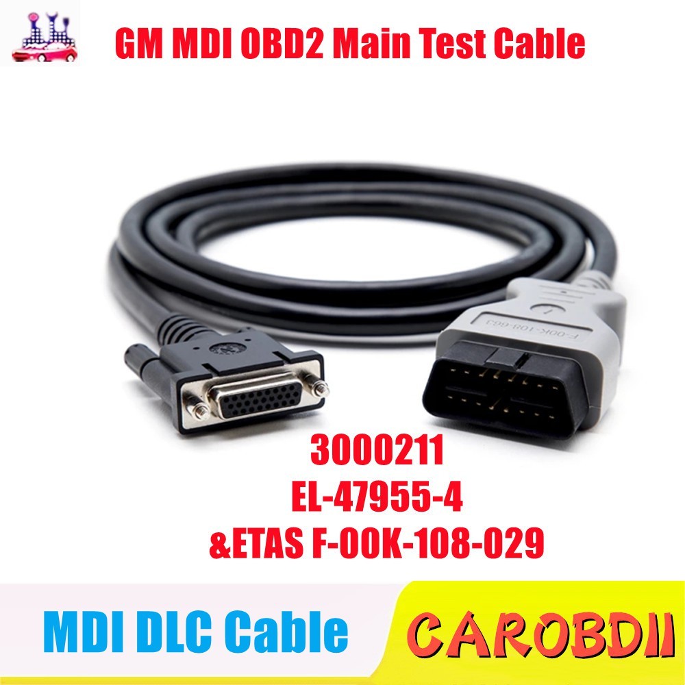 ในสต็อก ใหม่ MDI DLC สําหรับ GM MDI OBD2 หลักสายทดสอบอินเทอร์เฟซ 3000211 เอล-479554 &ETAS F-00k-108-