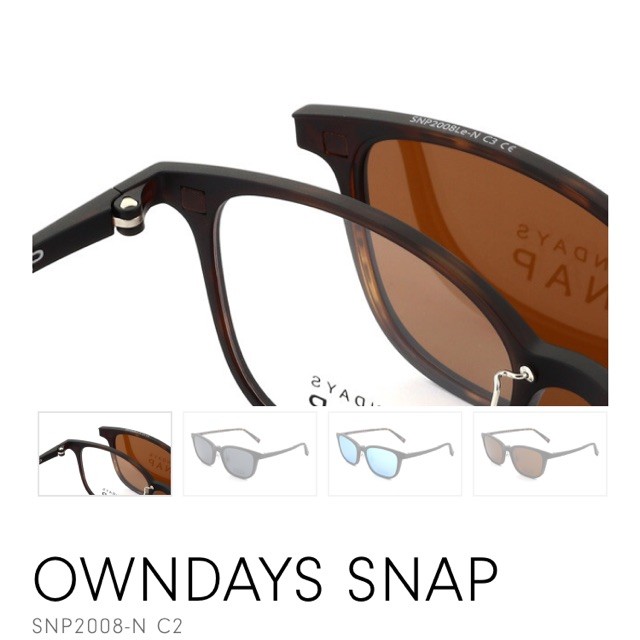 แว่นสาย+แว่นกันแดด Owndays Snap