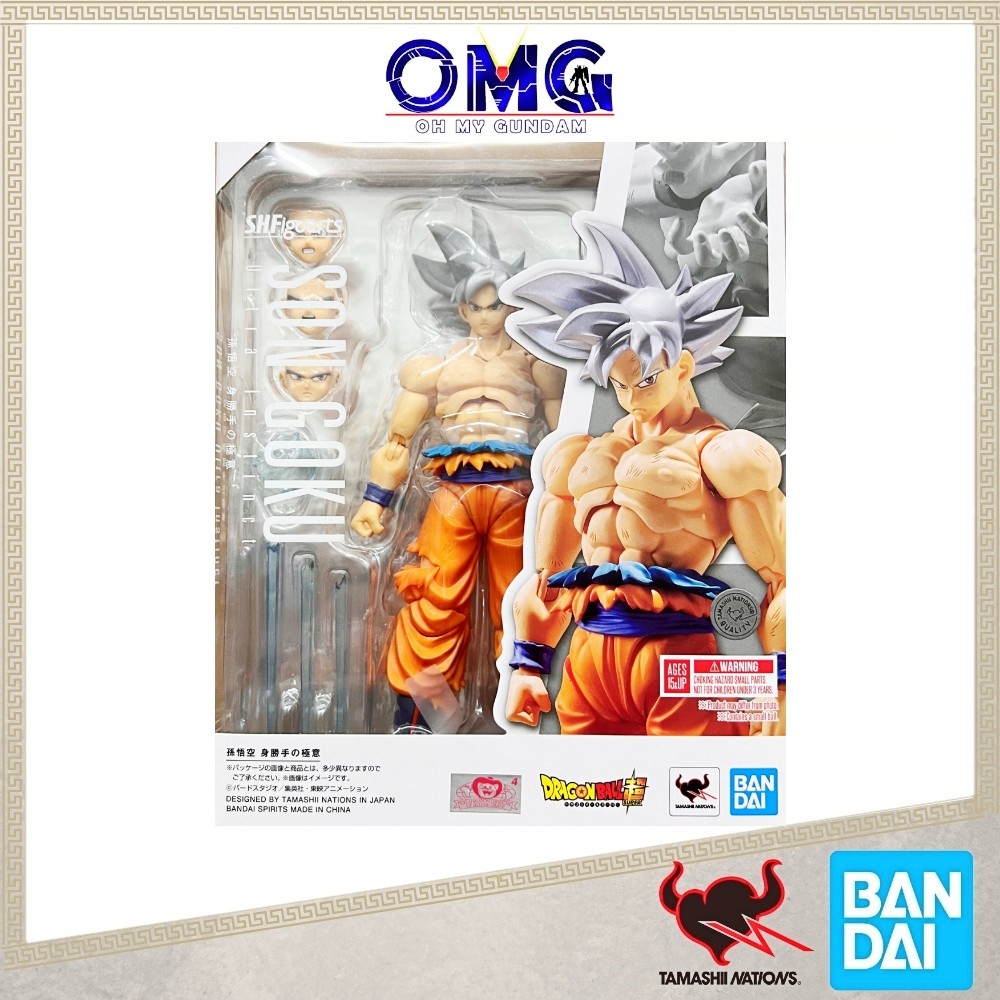 Bandai Tamashii SHFiguarts Son Goku Ultra Instinct 66866 SHF Son Goku Dragon Ball Dragonball รูป Son