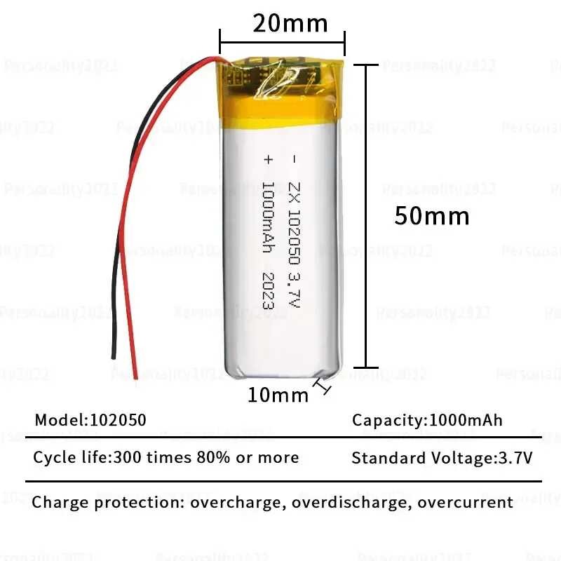 Δ 102050 1000Mah แบตเตอรี่ลิเธียโพลิเอร์ 3.7 โวลต์แบตเตอรี