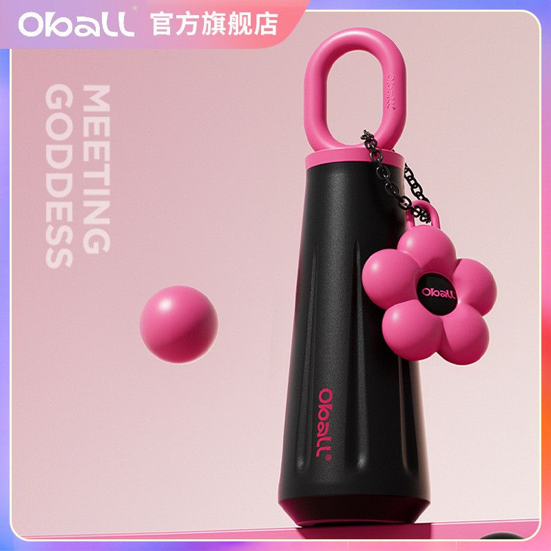 Oball Opel Dopamine เทพธิดาถ้วยสแตนเลสฉนวนถ้วยหญิงแบบพกพารถกีฬาขวดน้ำถ้วย