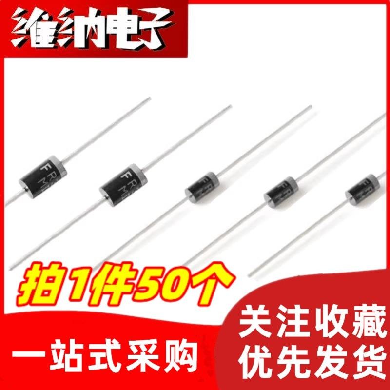 แบบอินไลน์ FR104 FR107 FR154 FR157 FR207 FR304 FR307 ไดโอดการกู้คืนอย่างรวดเร็ว