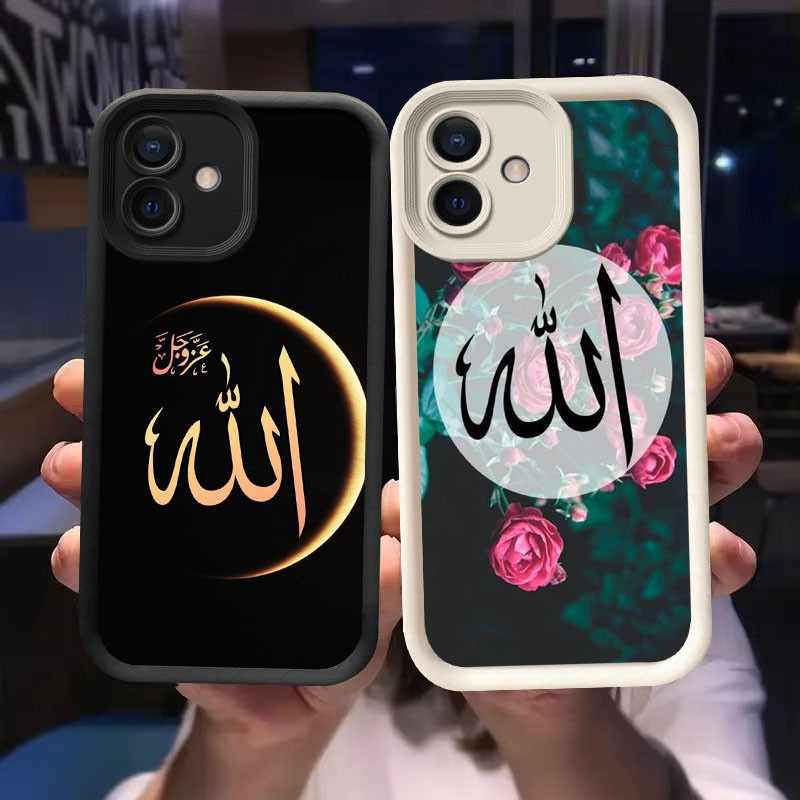 O-59 รักมุสลิมอิสลามคําคมสําหรับ Samsung Galaxy A04 A04E F04 M04 A06 A05 สีดําและสีขาว