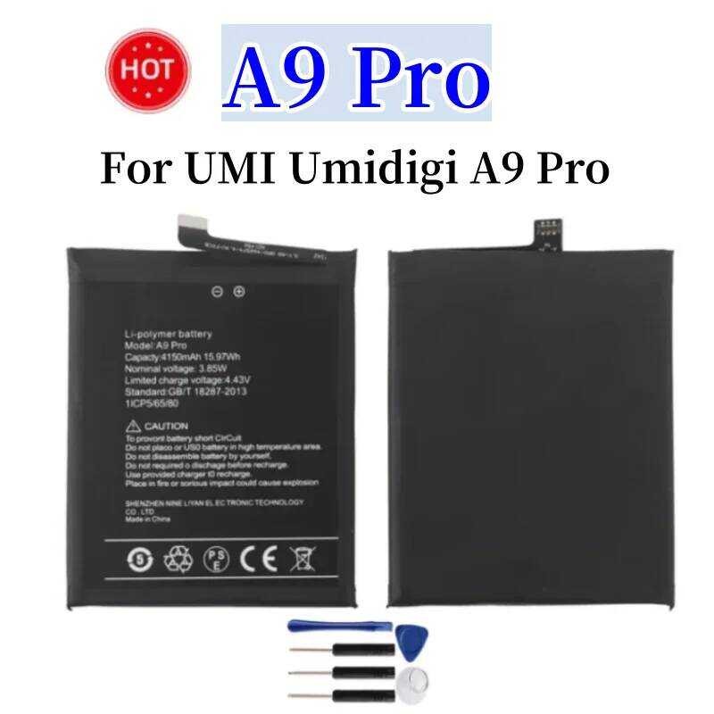 ▥ ใหม่คุณภาพสูง 9 แบตเตอรี่สําหรับ UMI Umidigi A9 Pro A9pro เปลี่ยนโทรศัพท์ Bateria แบตเตอรี่ ห