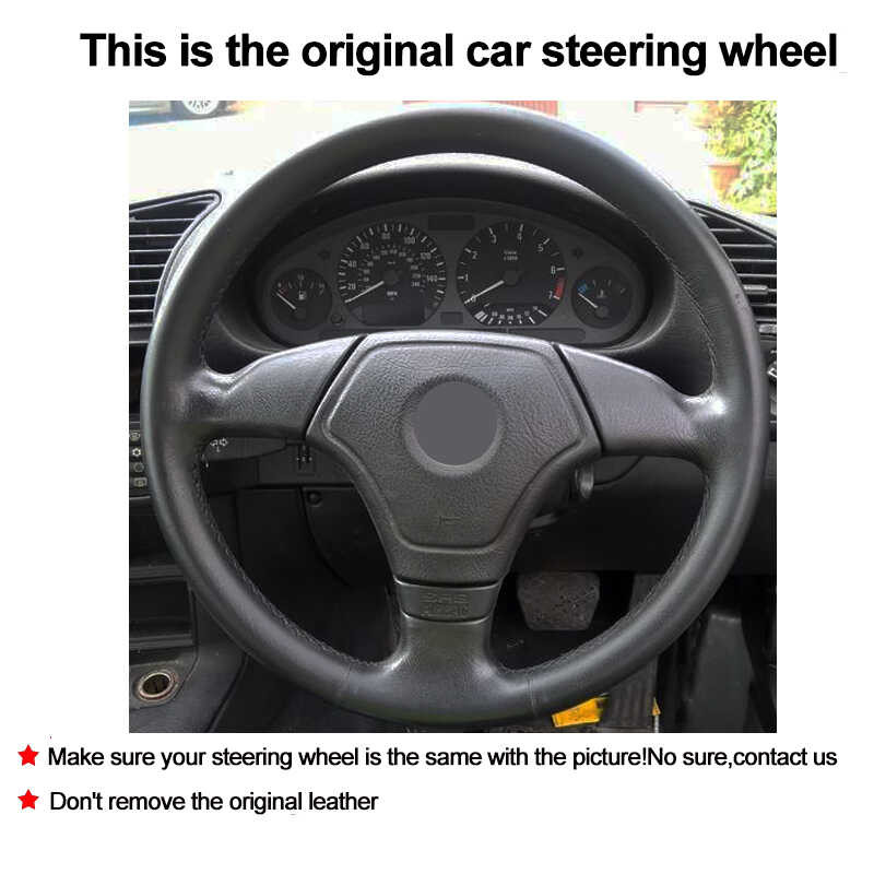 ி ชุดพวงมาลัยรถยนต์ E36 1995-2000 E46 1998 1999 2000 E39 1995 1996-1999 E3 1995