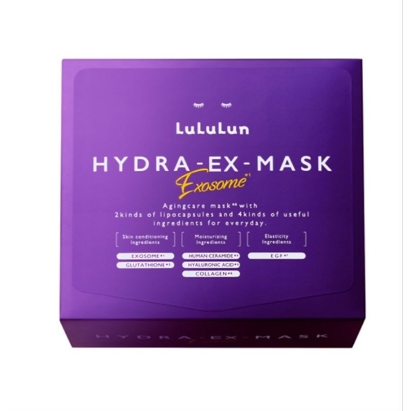 แผ่นมาสค์หน้า Lululun Hydra EX Mask (มีจำกัด)