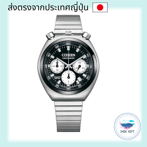 CITIZEN RECORD LABEL TSUNO CHRONO AN3660-81E direct from japan