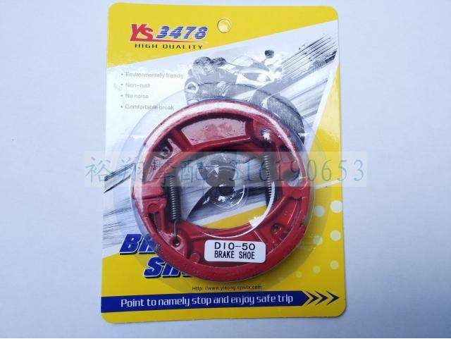 เหมาะสําหรับ Honda DIO ZX 24/28/34/35/38/54/55/56 Z4 ด้านหน้าด้านหลังเบรค Pad/ด้านหลังเบรค Pad