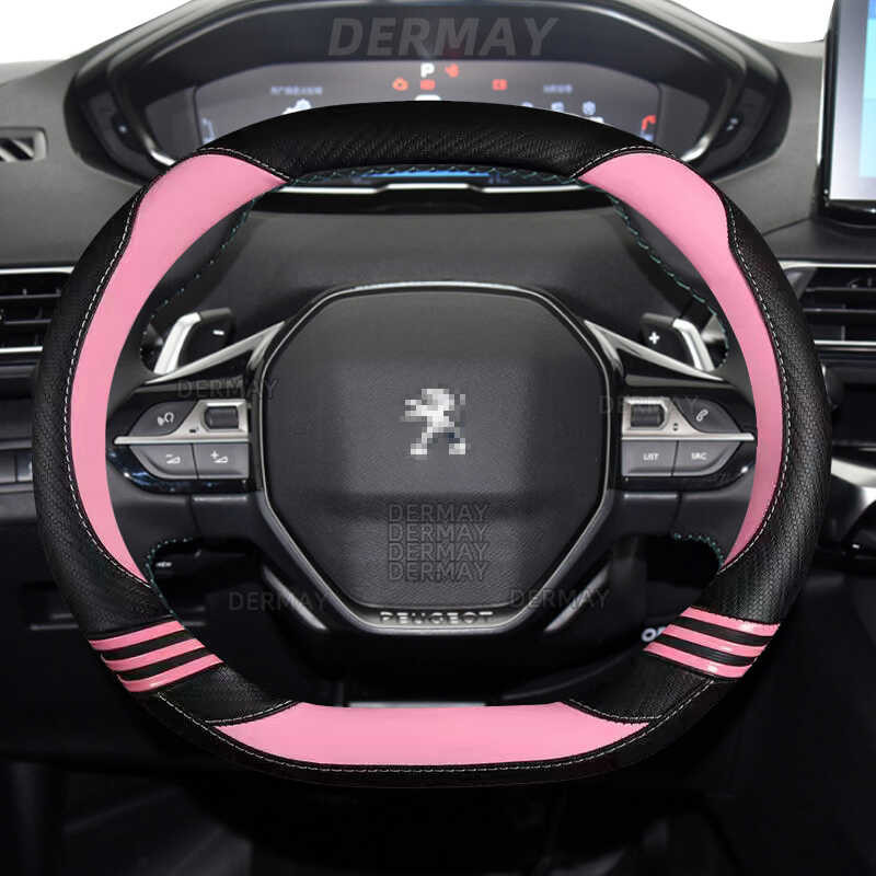 ி  Peugeot 2008 2019 2022 E2008 2020 พวงมาลัยรถน่ารักหุ้มหน
