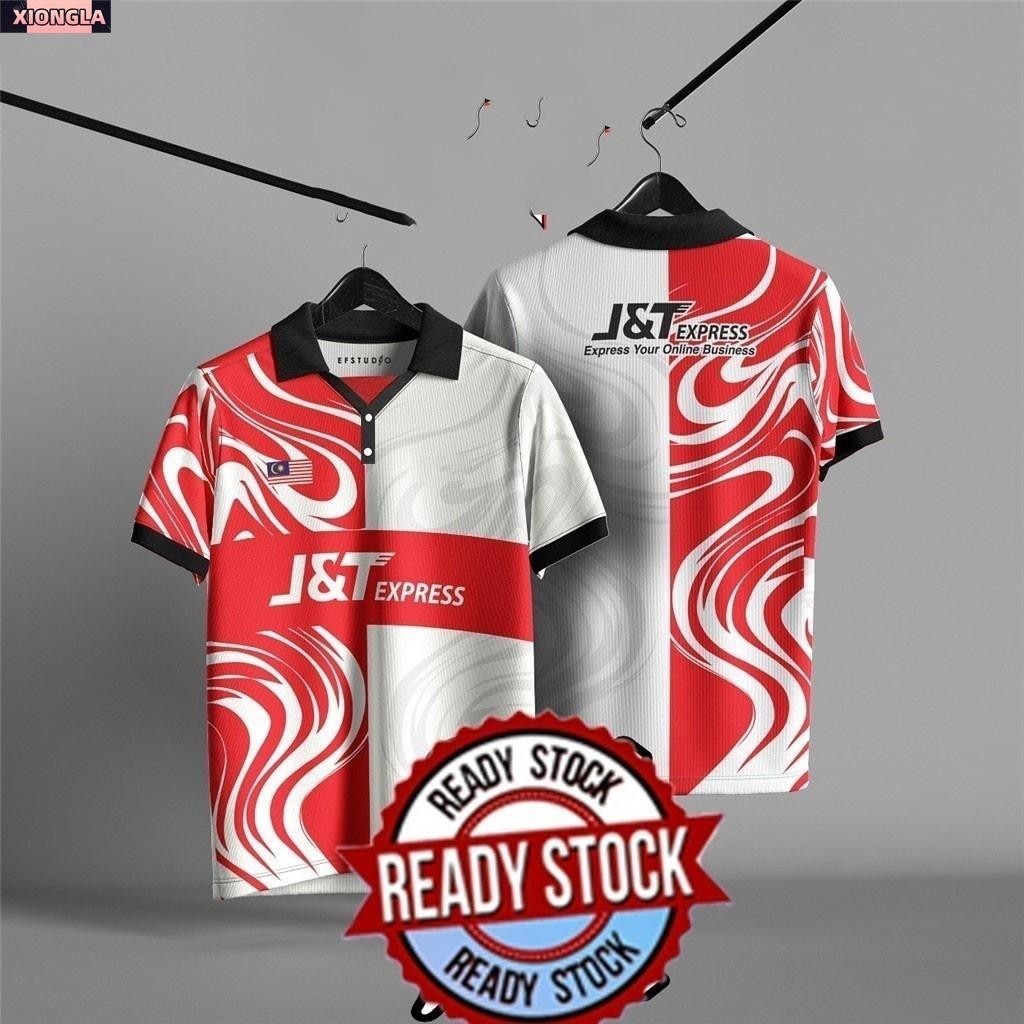 Jnt Express Shipping เสื้อยืดทูโทน