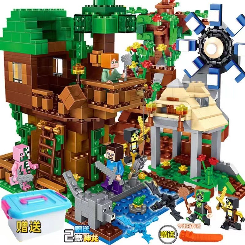 เข้ากันได้กับอิฐ LEGO, ของเล่น Minecraft Village, เครื่องปริศนาสำหรับเด็กผู้ชาย, การประกอบแบบจำลองอ