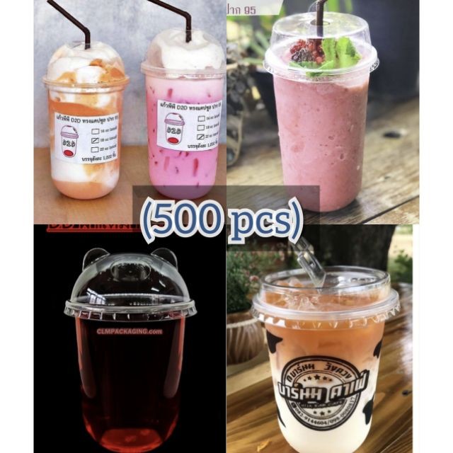 ในสต็อก [500 ชิ้น] CUP CAPSUL + PENUTUP [CAPSUL]