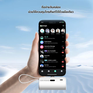 GOOJODOQ 5000mAh พาวเวอร์แบงค์ ชาร์จเร็ว 3 พอร์ต แบบพกพา ขนาดเล็ก 10w