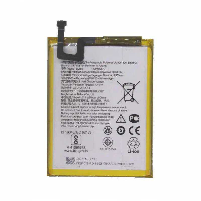 ▥ 1X New 4000Mah 15.4Wh Bl303 Replacement Battery For Lenovo A6 Note L19041 Pagk0027 Pagk0027in