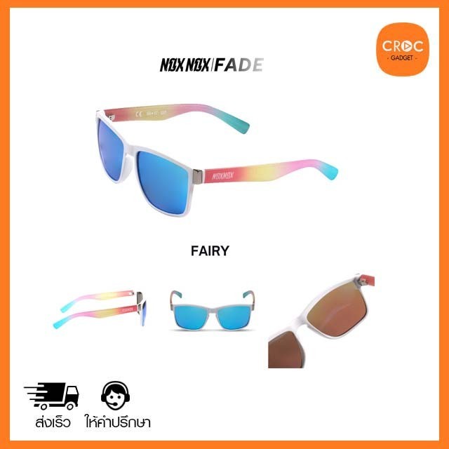 NOXNOX RUN FADE RUNNER SUNGLASS