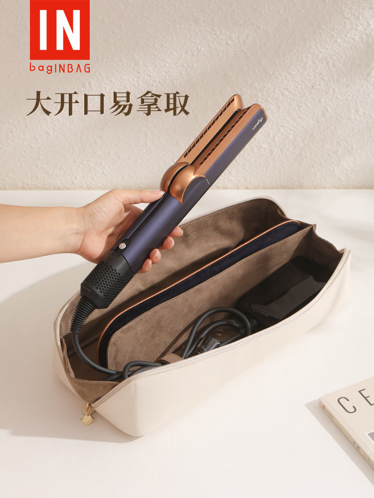 เหมาะสําหรับ Dyson Dyson airstrait เครื่องเป่าผม HT01 กระเป๋าเก็บแบบพกพา Splint Bag กล่องป้องกัน