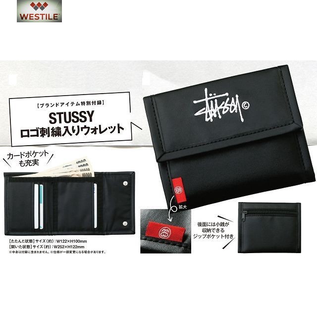 In stock STUSSY Short Wallet Mens Wallet Ori Tl