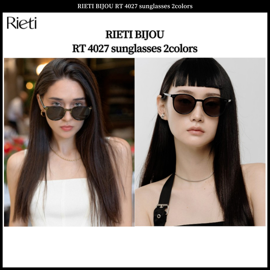 ♞,♘Rieti BIJOU RT 4027 แว่นกันแดด 2 สี FVB
