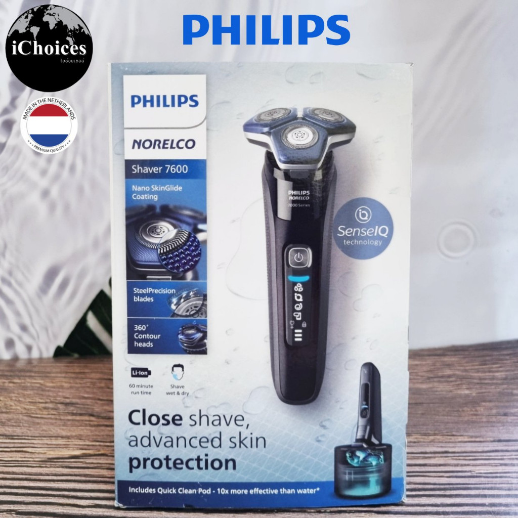 [Philips] Norelco Shaver 7600 Electric Rechargeable Shaver with SenseIQ Technology, S7886/84 ฟิลิปส