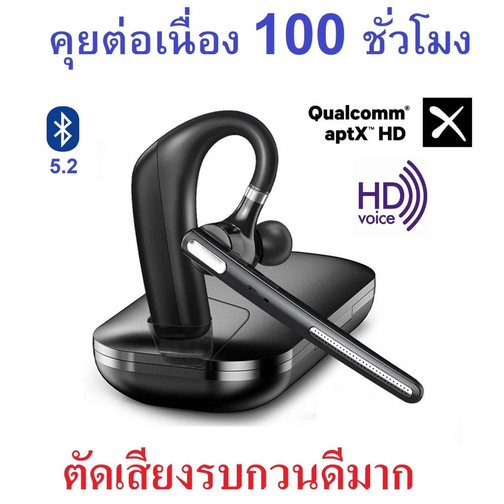 Kawa G6 Power แบตอึดคุยต่อเนื่อง 100 ชั่วโมง หูฟังบลูทูธ 5.2  เน้นตัดเสียงรบกวนโดยเฉพาะ หูฟังไร้สาย