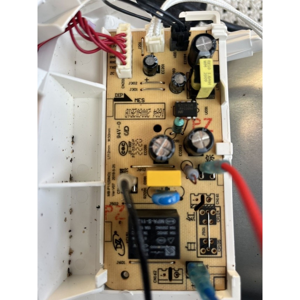 ♞,♘[คุณภาพเสถียร] หม้อหุงข้าวอเมริกัน MB-WFS3018Q/MB-FB40Simple111 แผงวงจรเมนบอร์ดหม้อหุงข้าว