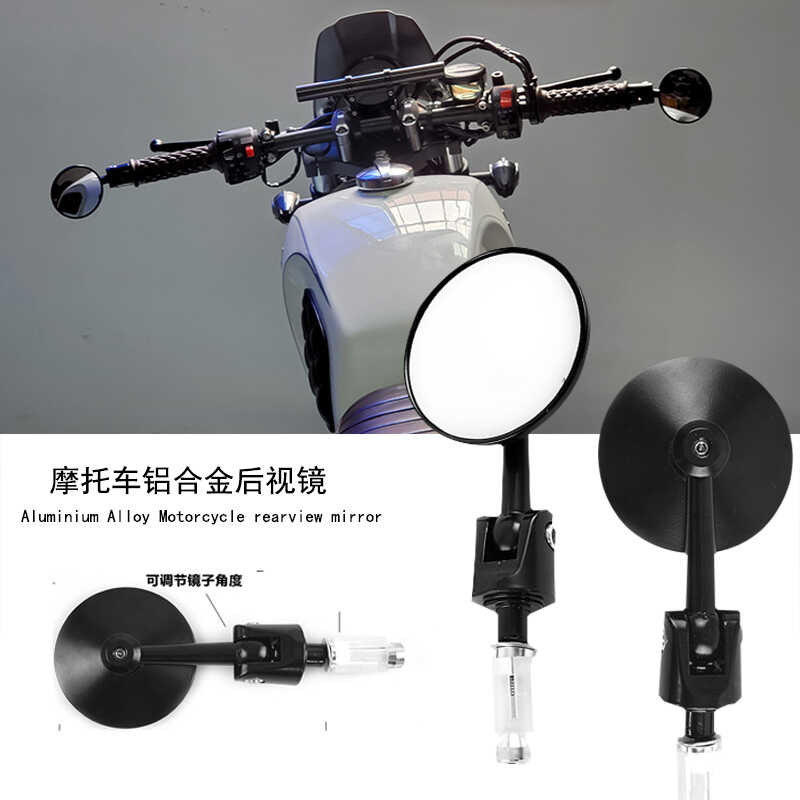 J รถจักรนยนต์กระจกมองหลัง Little Monkey Dragon Jia V Coffee Ranger Cg125 ดัดแปลงมือจับกระจก