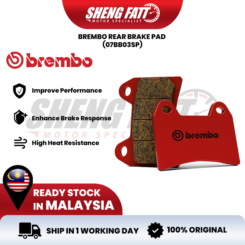 BREMBO REAR BRAKE PAD (07BB03SP) เหมาะสําหรับ BMW DUCATI MOTO GUZZI TRIUMP VICTORY