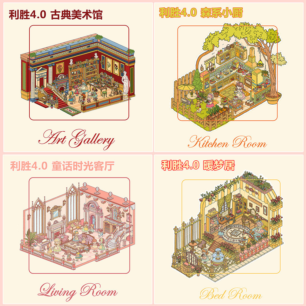 Kowei 3 ชิ้น [ชุดเจ้าหญิงยุโรป] 3D Scenic สติกเกอร์วัสดุกันน้ําสไตล์วินเทจน่ารักเครื่องเขียนสติกเกอร์สําหรับสาววารสาร Scrapbooking DIY อุปกรณ์การเรียน
