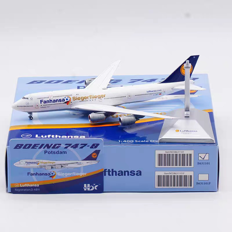 HX รุ่น Hensa Airlines Boeing B747-8 D-ABYI World Cup Alloy Guest เครื่องบินรุ่น 1/400