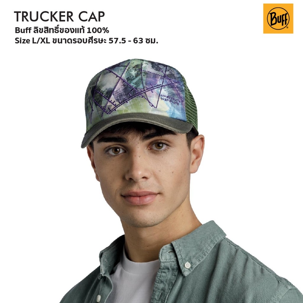 โปร Buff Trucker Cap ไซส์ L/XL เหมาะสำหรับผู้ชาย หมวกแค็ปสไตล์ทรัคเกอร์ ตาข่ายข้าง ระบายความร้อนและ