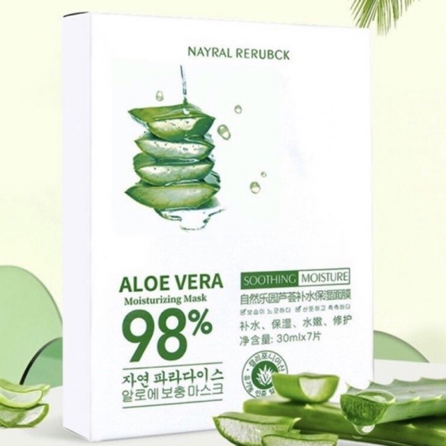 ในสต็อก NAYRAL FERUBCK Aloe Vera Soothing Mask 7pcs Moisture Mask COD