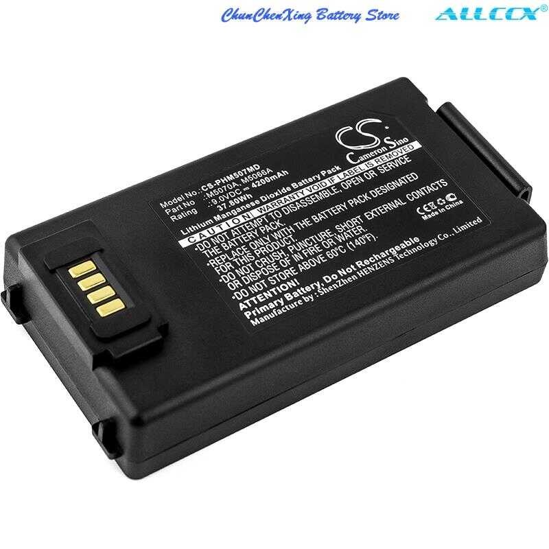 Δ แบตเตอรี่ Cameron Sino 4200Mah สำหรับ Heartstart Frx, Onsite, Hs1, จอภาพ