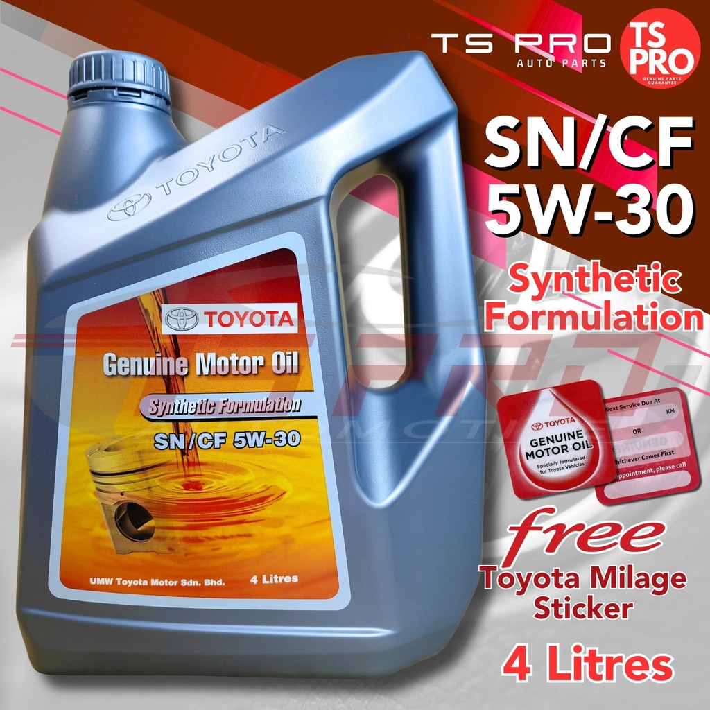น้ํามันเครื่อง Toyota 5W-30 5W30 API SN/CF (4L) - ไมล์กึ่งสําเร็จรูปสีดํา Enjin 8k 8000