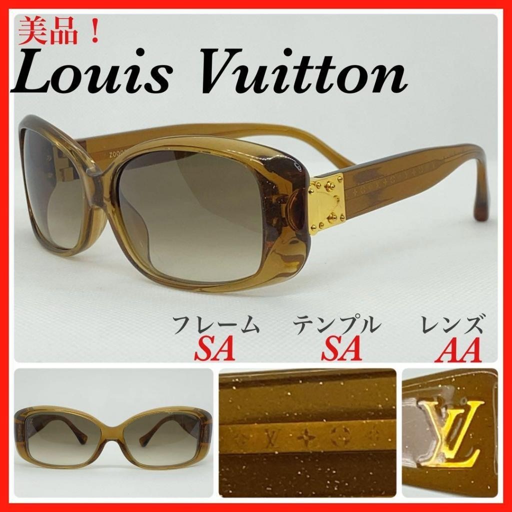Louis Vuitton แว่นตากันแดด Z0003E (ใช้แล้ว) 【ส่งตรงจากญี่ปุ่น】
