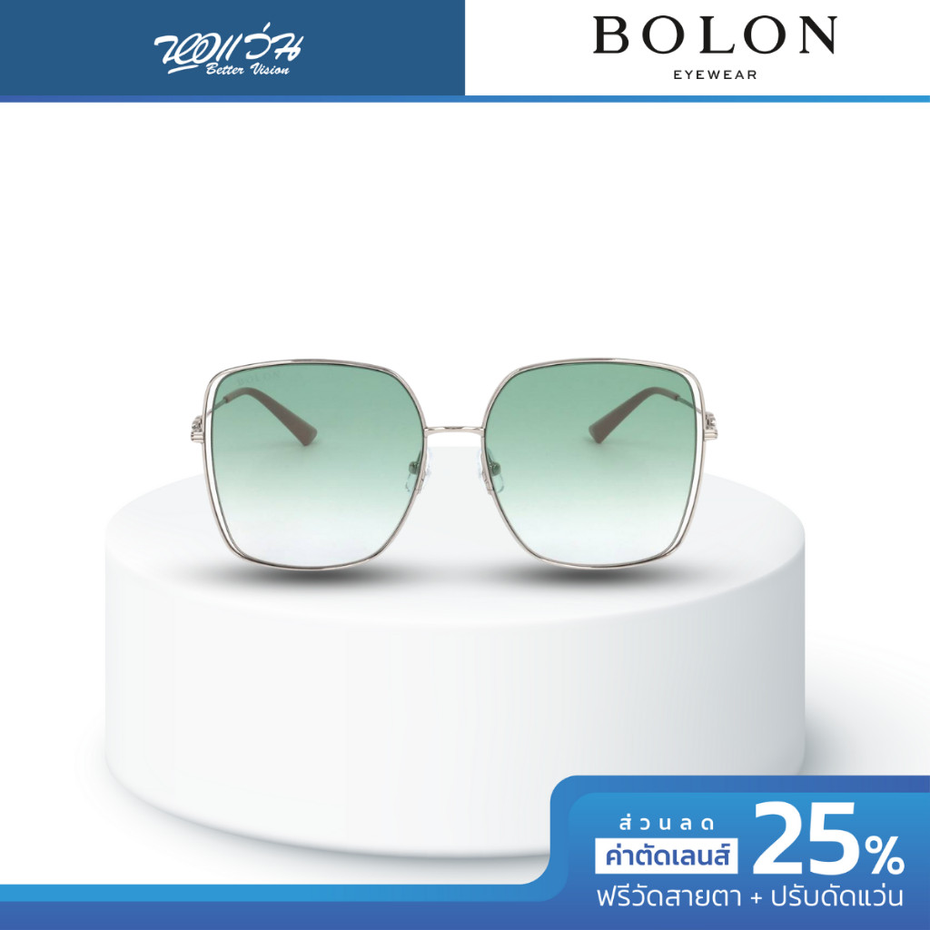 Bolon แว่นตากันแดด รุ่น B56098 - BV