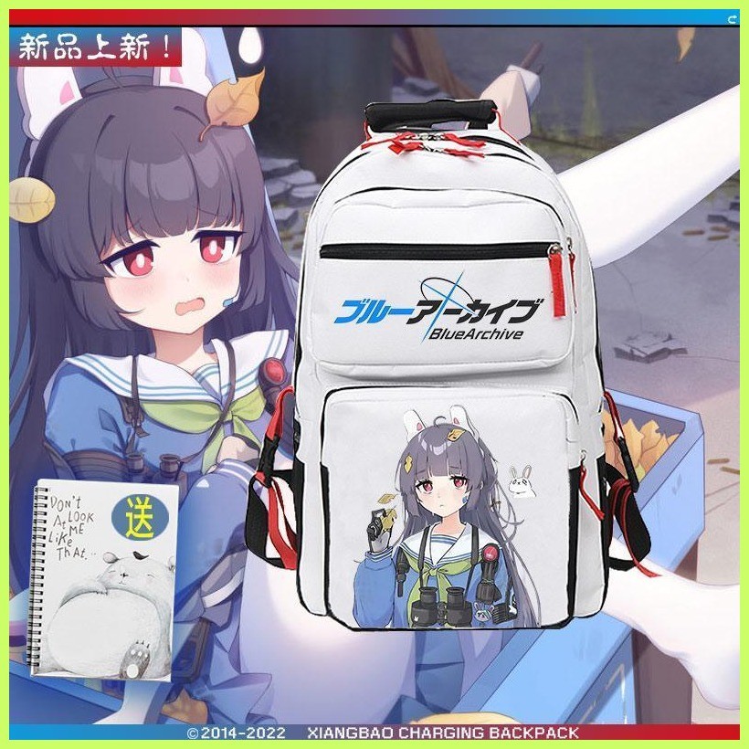 Blue Archive Kasumisawa Miyu Blue Archive Kasumisawa Miyu อะนิเมะ Merchandise ผู้ชายผู้หญิงกระเป๋าเป