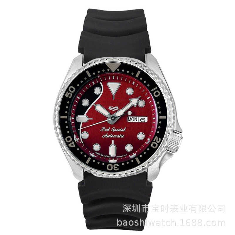 ❤ นาฬิกาข้อมือ Sports Automatic DIVER 200 M Mens Watch รุ่น Skx007k2 (Sier/Black)