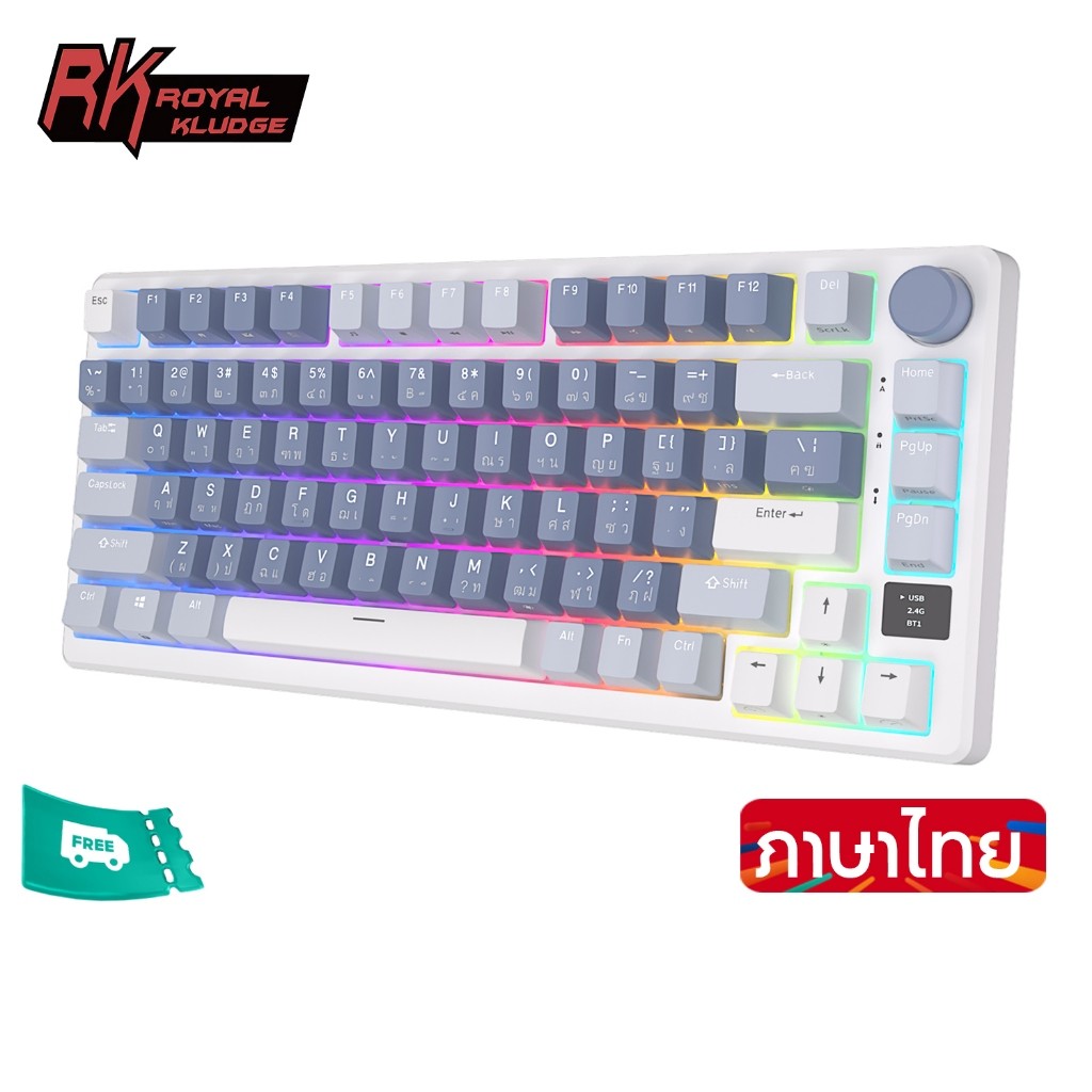 Rk Royal Kludge RK M75 คีย์บอร์ดไร้สาย บลูทูธ 2.4G 75 คีย์ 3 โหมด