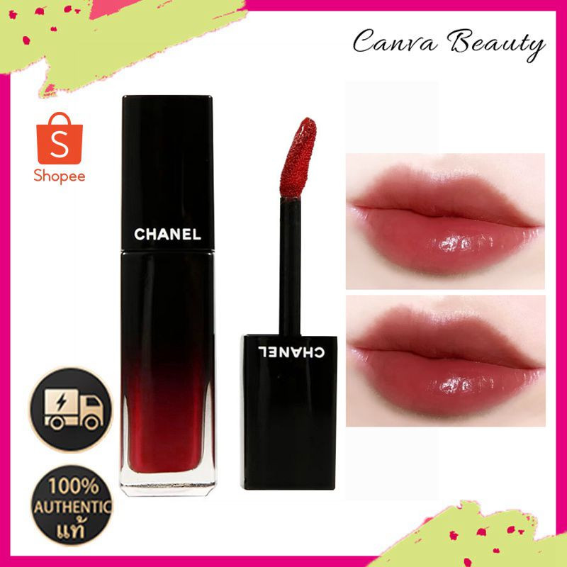 Chanel Rouge Allure Laque Lip Gloss