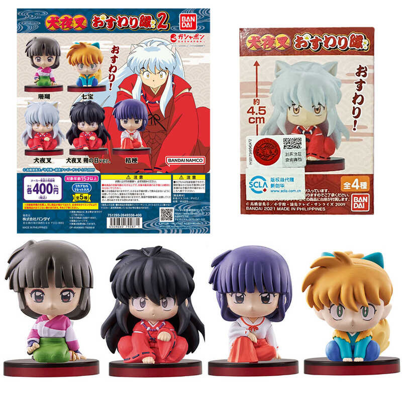 ◆ 4 ชิ้น / 1 ชุด Inuyasha Anime Higurashi Kagome Miroku Sango Action Manikin รุ่น Q