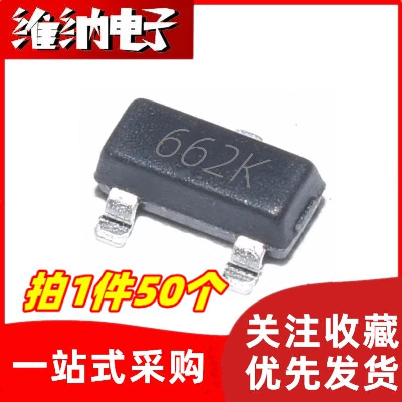 XC6206P332MR 6662K) 3.3V Patch SOT-23 (50 ชิ้น)