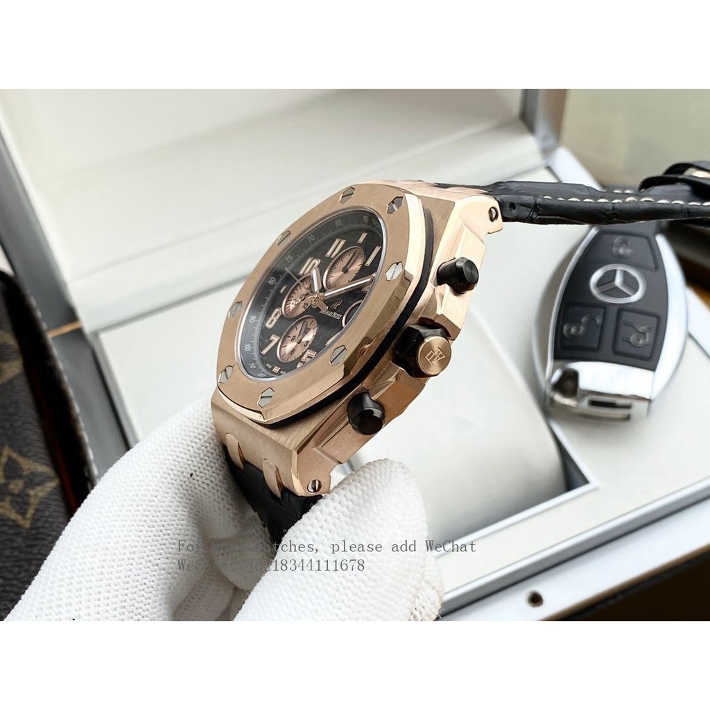 Audemars Piguet Royal Oak Offshore Series 43mm Dial Multifunctional Mechanical Movement นาฬิกาแฟชั่