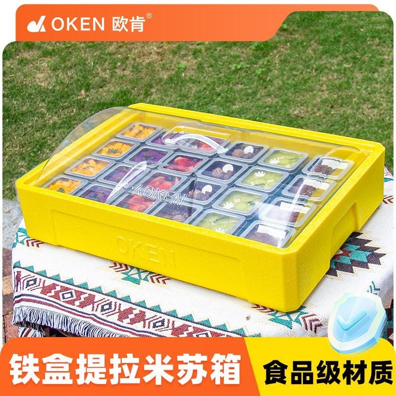 แผงลอยที่มีแสงสว่างแล้วOken Oken Tiramisu 24 ลิตรกล่องฉนวนกันความร้อนเกรดอาหารครีมเค้กขนมตู้เย็นแผงลอยเชิงพาณิชย์