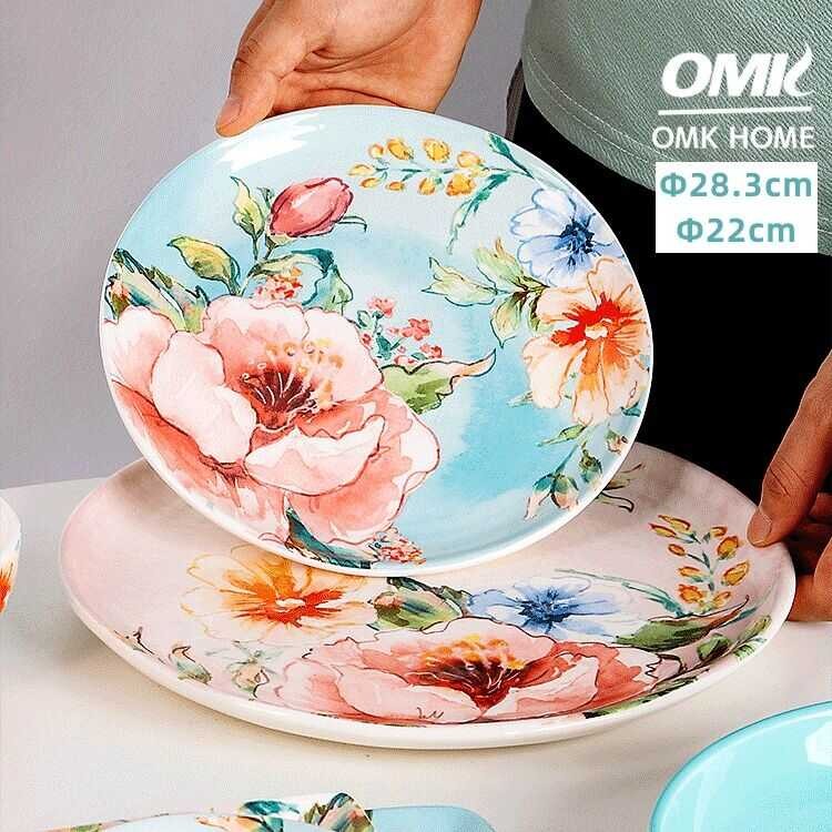 Blue O P Wer Series Ceramic Dinner Plates 8.6 And 11 Inch lates