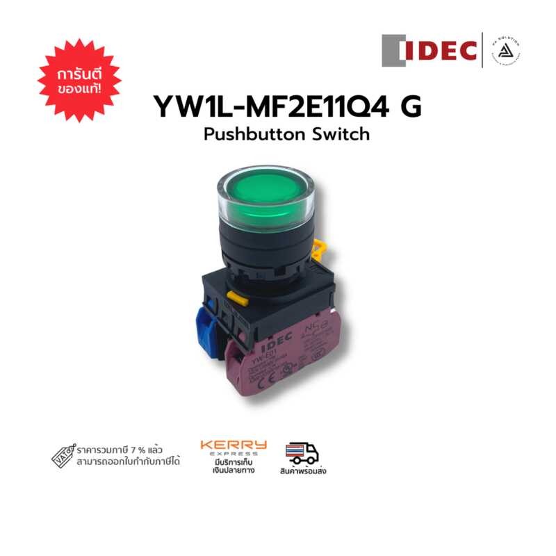 ❤ PUSH BUTTON SWITCH IDEC Yw1l-Mf2e11q4 24Vac/Dc มี 3 สีให้เลือก